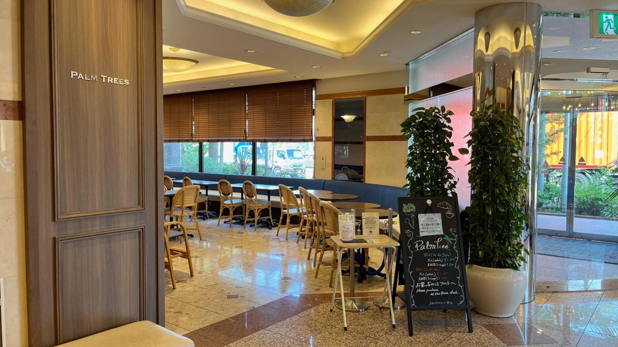Urayasu Hotel Mystays Maihama מראה חיצוני תמונה