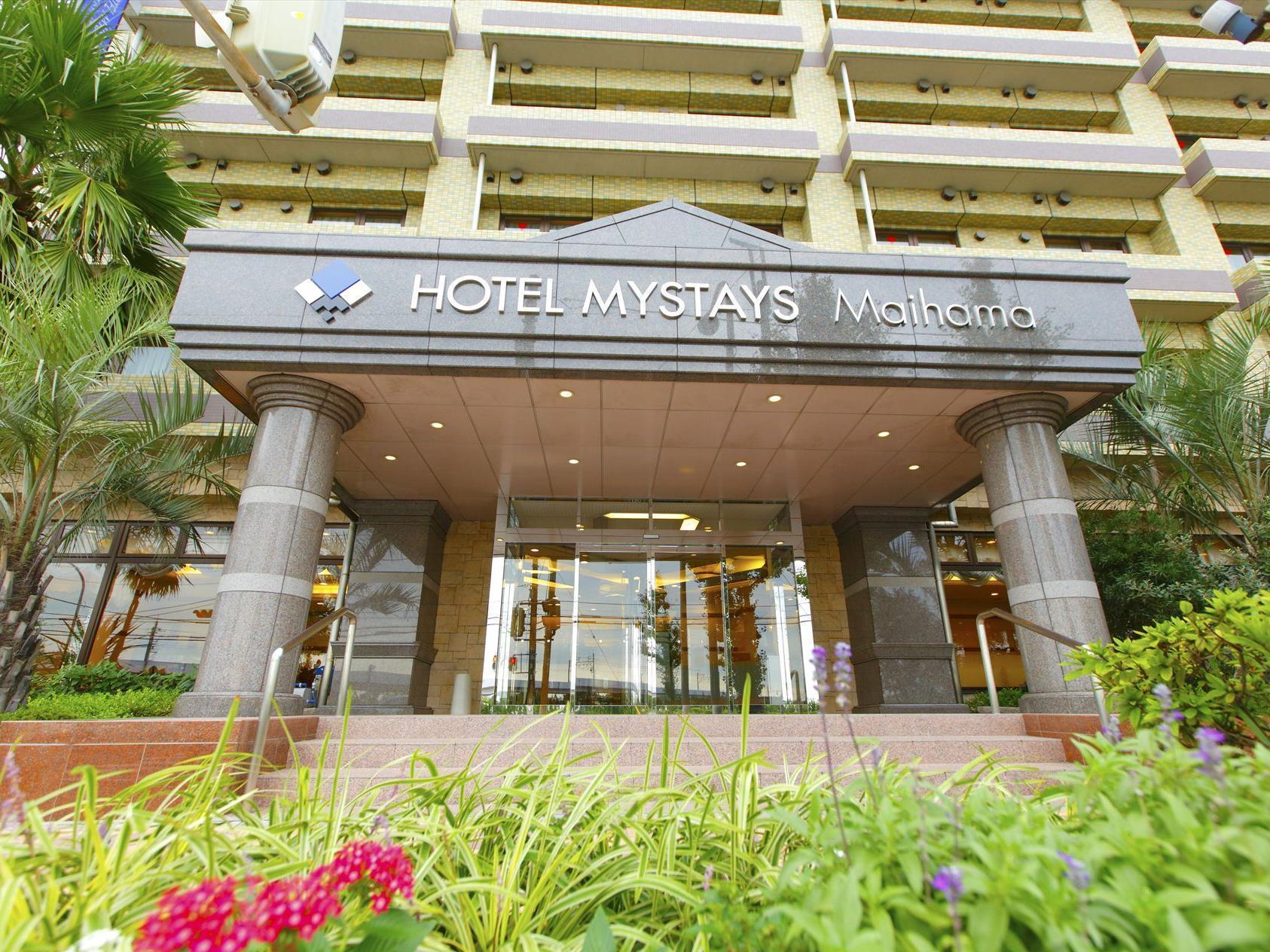 Urayasu Hotel Mystays Maihama מראה חיצוני תמונה